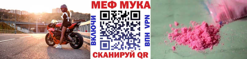 Сколько стоит Новоаннинский ГАШИШ  KRAKEN зеркало  МЕФ  Альфа ПВП 
