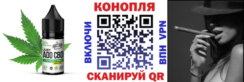 Печенье с ТГК марихуана  OMG ССЫЛКА  Новоаннинский 