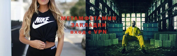 гашиш Баксан