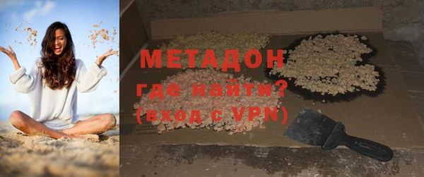 гашиш Баксан
