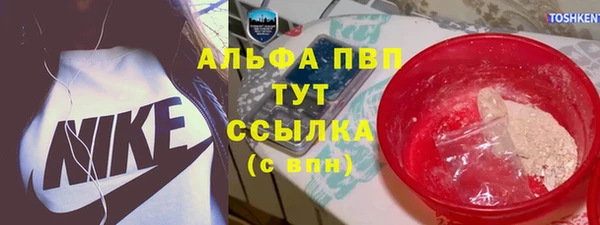 дурь Балахна