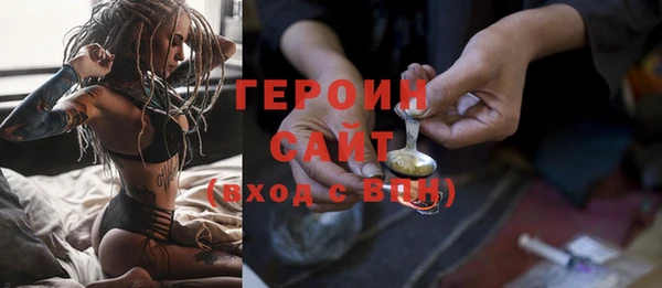 дурь Балахна
