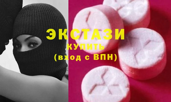 дурь Балахна