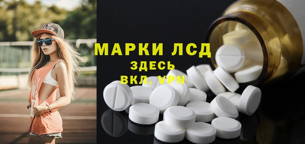 гашиш Баксан