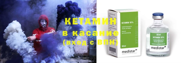 дурь Балахна
