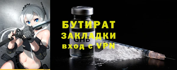 гашиш Баксан