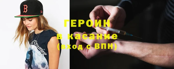 гашиш Баксан