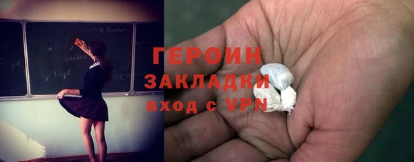 дурь Балахна