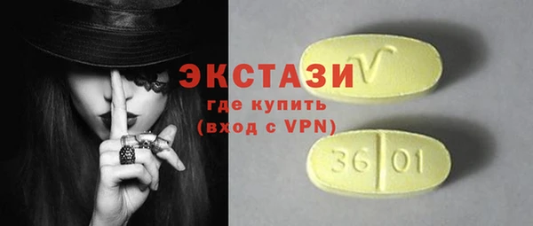 дурь Балахна