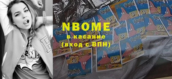 дурь Балахна