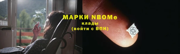 гашиш Баксан