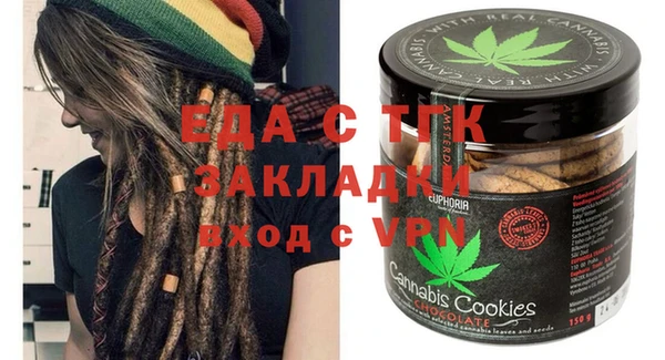 гашиш Баксан
