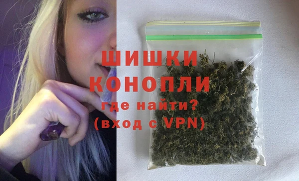 дурь Балахна
