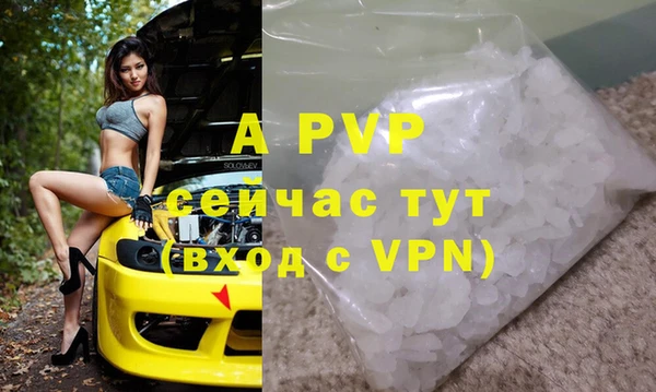 гашиш Баксан