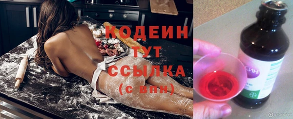 гашиш Баксан