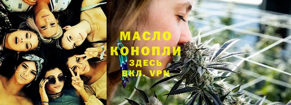 дурь Балахна