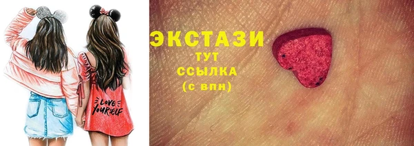 дурь Балахна