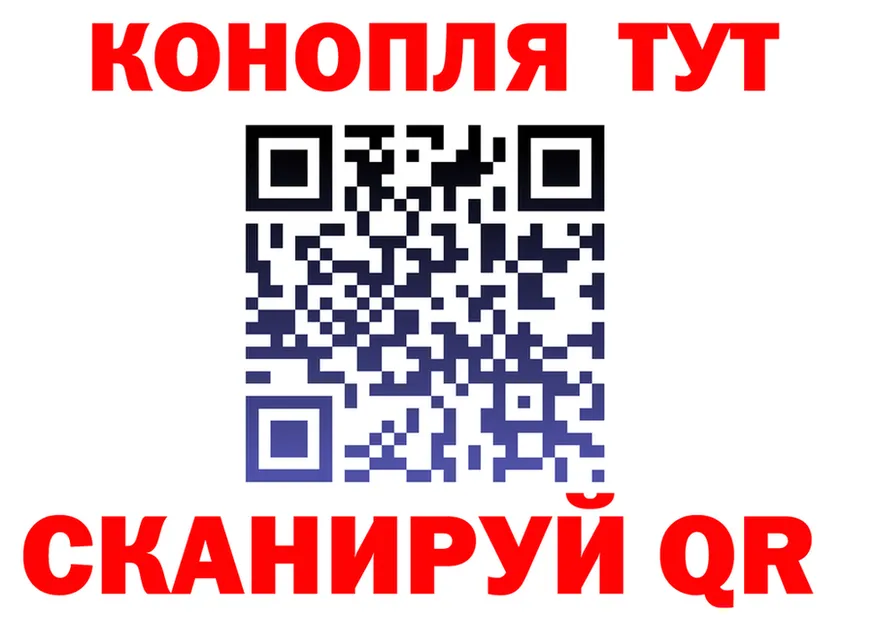Наркотические вещества тут это состав Новоаннинский