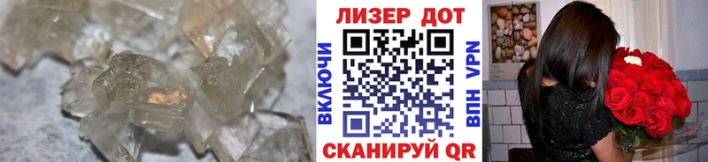 ссылка на мегу зеркало  Новоаннинский  ЛСД экстази ecstasy 